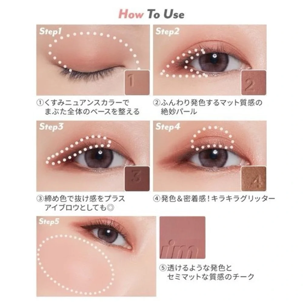 Set of 2 - I’m Meme Multi Cube Eyeshadow & Blush in Baked Ginger & Sweet Pink